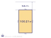 さいたま市見沼区島町0254　1区画　1区画【土地】