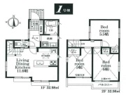 東久留米市柳窪3丁目　戸建　A号棟【新築一戸建て】