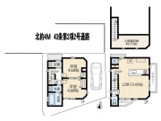 練馬区西大泉5丁目　新築戸建【新築一戸建て】