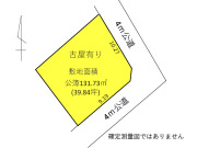 黒浜売地【土地】