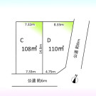北区吉野町【土地】