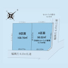 緑区大門【土地】