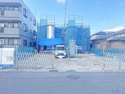 春日部市大沼4期　【新築一戸建て】
