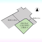 鴻巣市下忍【土地】