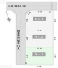 所沢市牛沼全3区画　売地　3区画【土地】
