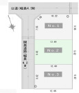 所沢市牛沼全3区画　売地　2区画【土地】