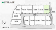 入間市下藤沢第17全13区画　8号地【土地】