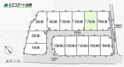 入間市下藤沢第17全13区画　7号地【土地】
