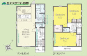 西東京緑町2丁目25-1期全2棟　新築戸建【新築一戸建て】
