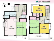 所沢市松が丘2丁目　中古戸建【中古住宅】