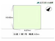 新座市野寺2丁目全1区画　売地【土地】
