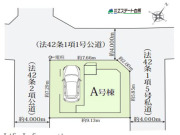 ふじみ野市北野2丁目全1棟　新築戸建【新築一戸建て】
