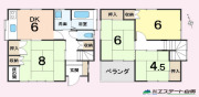 入間市高倉1丁目　中古戸建【中古住宅】
