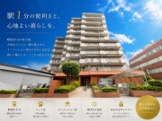ワコー第一新狭山マンション【中古マンション】