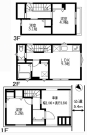 豊島区長崎6丁目　戸建【中古住宅】