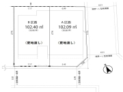 杉並区西荻北3丁目　売地　全2区画【土地】