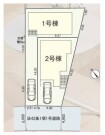 和光市下新倉4丁目　新築戸建【新築一戸建て】