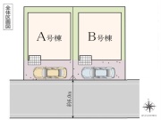 練馬区南大泉1丁目　新築分譲【新築一戸建て】