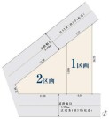 練馬区東大泉2丁目　売地　全2区画【土地】
