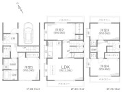 板橋区三園1丁目　中古戸建【中古住宅】