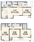 西東京市中町【中古住宅】