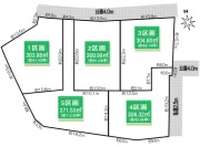 三郷市戸ケ崎　売地　全4区画　2区画【土地】