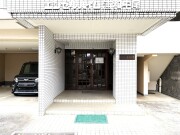 エンゼルハイム浦和中尾【中古マンション】