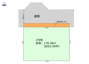 越谷市谷中町6期　全1区画【土地】