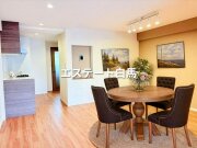 関屋ステーションハイツ【中古マンション】