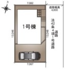 越谷市弥十郎第１４　全1棟【新築一戸建て】