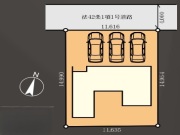 越谷市弥栄町1期　全1区画【土地】