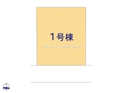春日部市米島第33　全1棟【新築一戸建て】