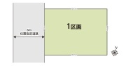 春日部市備後東16期　全1区画【土地】