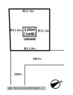 春日部市西金野井　売地【土地】