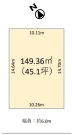 越谷市南荻島　売地【土地】