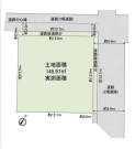 さいたま市岩槻区城町１丁目　土地【土地】