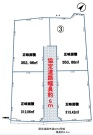岩槻区高曽根第2期　3号地　全4【土地】