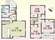 さいたま市岩槻区本丸2丁目274番【新築一戸建て】