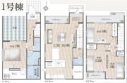 さいたま市南区四谷1期　1号棟　全3【新築一戸建て】