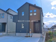 久喜市青毛3丁目　【新築一戸建て】