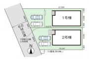 北本市大字下石戸下【新築一戸建て】