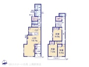 上尾市大字瓦葺【新築一戸建て】