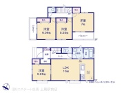 蓮田市大字黒浜　【新築一戸建て】