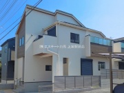 さいたま市桜区大久保領家　【新築一戸建て】