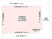 上尾市大字大谷本郷【土地】