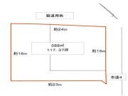 鴻巣市箕田【土地】