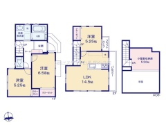 小平市美園町3丁目　戸建　C号棟【】