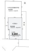 国分寺市泉町１丁目　土地【】