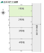 所沢市北秋津2期全4区画　売地【】