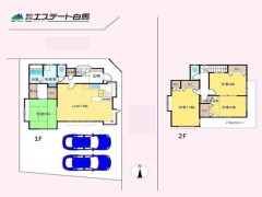 所沢市上新井5丁目　中古戸建【】